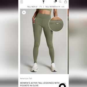 LARGE TALL Olive Green High-Waisted Leggings